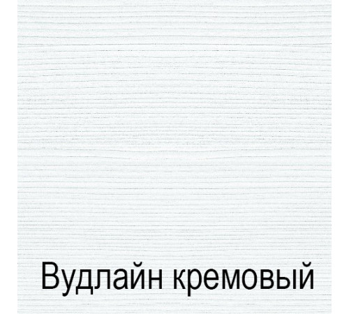 Двухстворчатый шкаф для одежды Тиффани 2DG2S крем вудлайн